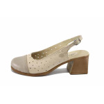 Бежови дамски сандали, естествена кожа - ежедневни обувки за лятото N 100023365