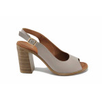 Сиви дамски сандали, естествена кожа - официални обувки за лятото N 100023370