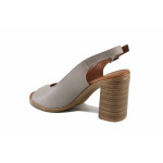 Сиви дамски сандали, естествена кожа - официални обувки за лятото N 100023370