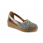 Сиви дамски обувки с равна подметка, естествена кожа перфорирана - всекидневни обувки за лятото N 100023372