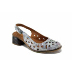 Сиви дамски сандали, естествена кожа перфорирана - ежедневни обувки за лятото N 100023373