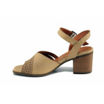 Бежови дамски сандали, естествена кожа перфорирана - ежедневни обувки за лятото N 100023375