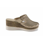 Бежови дамски чехли, естествена кожа перфорирана - ежедневни обувки за лятото N 100023382