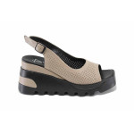 Бежови дамски сандали, естествена кожа перфорирана - всекидневни обувки за лятото N 100023385