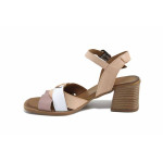 Бежови дамски сандали, естествена кожа - всекидневни обувки за лятото N 100023387