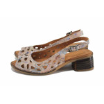 Розови дамски сандали, естествена кожа - ежедневни обувки за лятото N 100023388