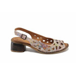 Розови дамски сандали, естествена кожа - ежедневни обувки за лятото N 100023388