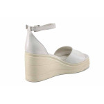 Бежови дамски сандали, естествена кожа - всекидневни обувки за лятото N 100023394