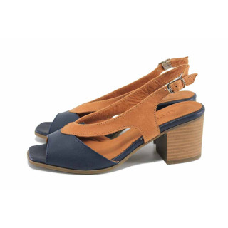 Сини дамски сандали, естествена кожа - ежедневни обувки за лятото N 100023395
