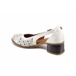 Бежови дамски обувки със среден ток, естествена кожа перфорирана - всекидневни обувки за пролетта и лятото N 100023485