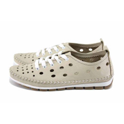 Бежови дамски обувки с равна подметка, естествена кожа перфорирана - ежедневни обувки за пролетта и лятото N 100023486