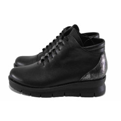 Черни анатомични дамски боти, естествена кожа - всекидневни обувки за есента и зимата N 100023563