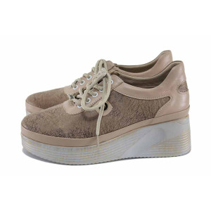 Бежови анатомични дамски обувки с платформа, естествена кожа - всекидневни обувки за есента и зимата N 100023590