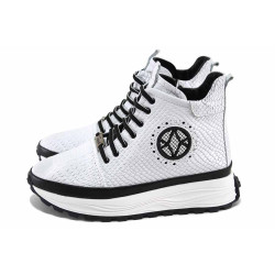 Бели анатомични дамски боти, естествена кожа - ежедневни обувки за есента и зимата N 100023600