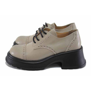 Бежови анатомични дамски обувки с платформа, естествена кожа - ежедневни обувки за есента и зимата N 100023602