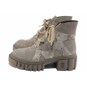 Бежови анатомични дамски боти, естествена кожа - всекидневни обувки за есента и зимата N 100023646