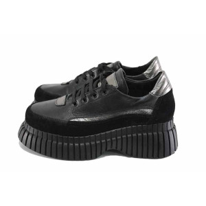 Черни анатомични дамски обувки с равна подметка, естествена кожа - ежедневни обувки за есента и зимата N 100023650