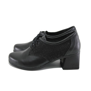 Черни анатомични дамски обувки със среден ток, естествена кожа - всекидневни обувки за целогодишно ползване N 100023691