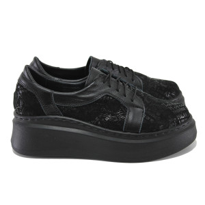 Черни анатомични спортни дамски обувки, естествена кожа - всекидневни обувки за есента и зимата N 100023693