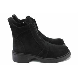 Черни анатомични дамски боти, естествен набук - всекидневни обувки за есента и зимата N 100023697