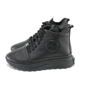 Черни анатомични дамски боти, естествена кожа - всекидневни обувки за есента и зимата N 100023754