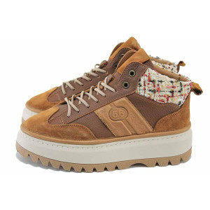 Кафяви анатомични дамски кецове, естествена кожа - ежедневни обувки за есента и зимата N 100023758