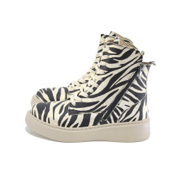 Бежови анатомични дамски боти, естествена кожа - ежедневни обувки за есента и зимата N 100023764