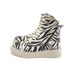 Бежови анатомични дамски боти, естествена кожа - ежедневни обувки за есента и зимата N 100023764