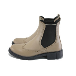 Бежови анатомични дамски боти, естествена кожа - ежедневни обувки за есента и зимата N 100023825