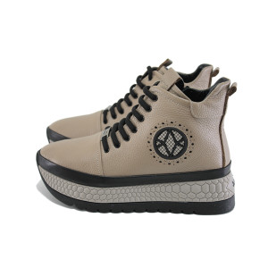 Бежови анатомични дамски боти, естествена кожа - ежедневни обувки за есента и зимата N 100023899