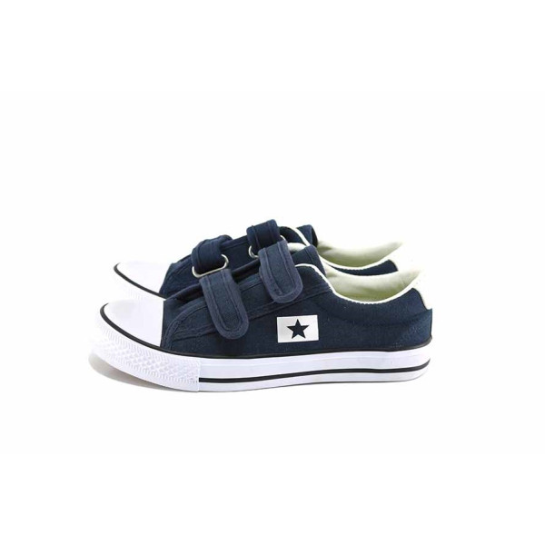 Сини детски кецове, текстилна материя - спортни обувки за пролетта и лятото N 100022991