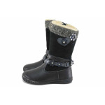 Черни детски ботушки, естествена кожа - всекидневни обувки за есента и зимата N 100022992