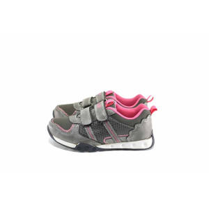 Сиви детски маратонки, здрава еко-кожа - спортни обувки за пролетта и есента N 100023043