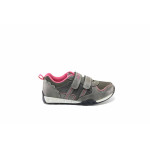 Сиви детски маратонки, здрава еко-кожа - спортни обувки за пролетта и есента N 100023043