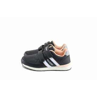 Черни детски маратонки, здрава еко-кожа - спортни обувки за пролетта и есента N 100023044