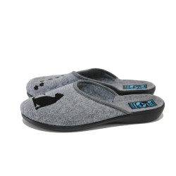 Сиви анатомични домашни чехли, текстилна материя - равни обувки за есента и зимата N 100023799