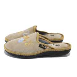 Бежови дамски пантофки, текстилна материя - ежедневни обувки за есента и зимата N 100023974