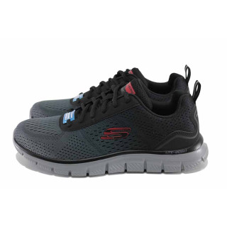 Цвят мъжки маратонки, текстилна материя - ежедневни обувки за пролетта и лятото N 100022772