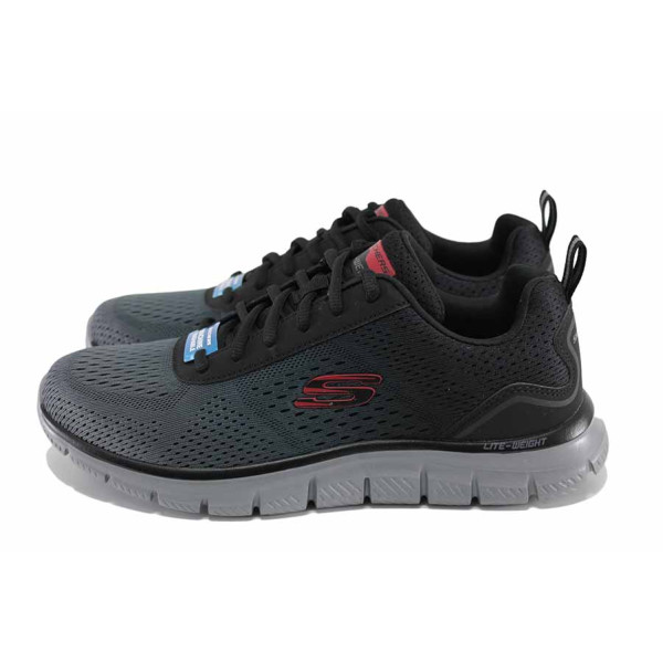 Цвят мъжки маратонки, текстилна материя - ежедневни обувки за пролетта и лятото N 100022772
