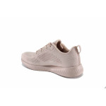 Розови дамски маратонки, текстилна материя - ежедневни обувки за пролетта и лятото N 100022775