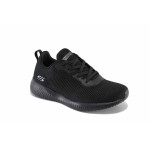 Черни тинейджърски маратонки, текстилна материя - спортни обувки за пролетта и лятото N 100022782
