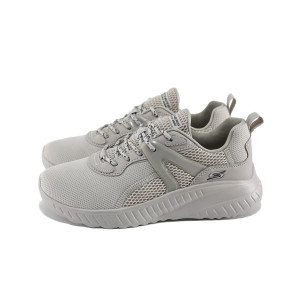 Бежови анатомични тинейджърски маратонки, текстилна материя - спортни обувки за пролетта и лятото N 100022787