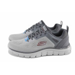 Сиви мъжки маратонки, текстилна материя - спортни обувки за пролетта и лятото N 100022788