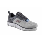 Сиви мъжки маратонки, текстилна материя - спортни обувки за пролетта и лятото N 100022788
