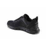 Черни мъжки маратонки, текстилна материя - спортни обувки за пролетта и лятото N 100022789