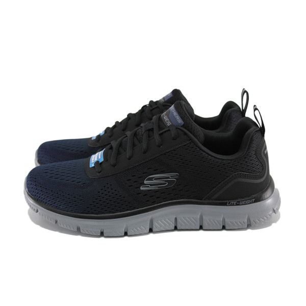 Тъмносини мъжки маратонки, текстилна материя - спортни обувки за пролетта и лятото N 100022791