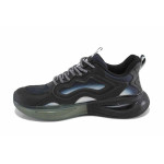 Черни мъжки маратонки, текстилна материя - спортни обувки за пролетта и лятото N 100023432