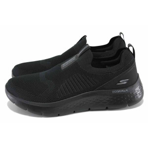 Черни анатомични мъжки маратонки, текстилна материя - спортни обувки за пролетта и лятото N 100023506