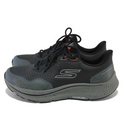 Сиви анатомични мъжки маратонки, текстилна материя - спортни обувки за есента и зимата N 100023895