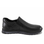 Черни мъжки обувки, естествена кожа - всекидневни обувки за пролетта и лятото N 100022649